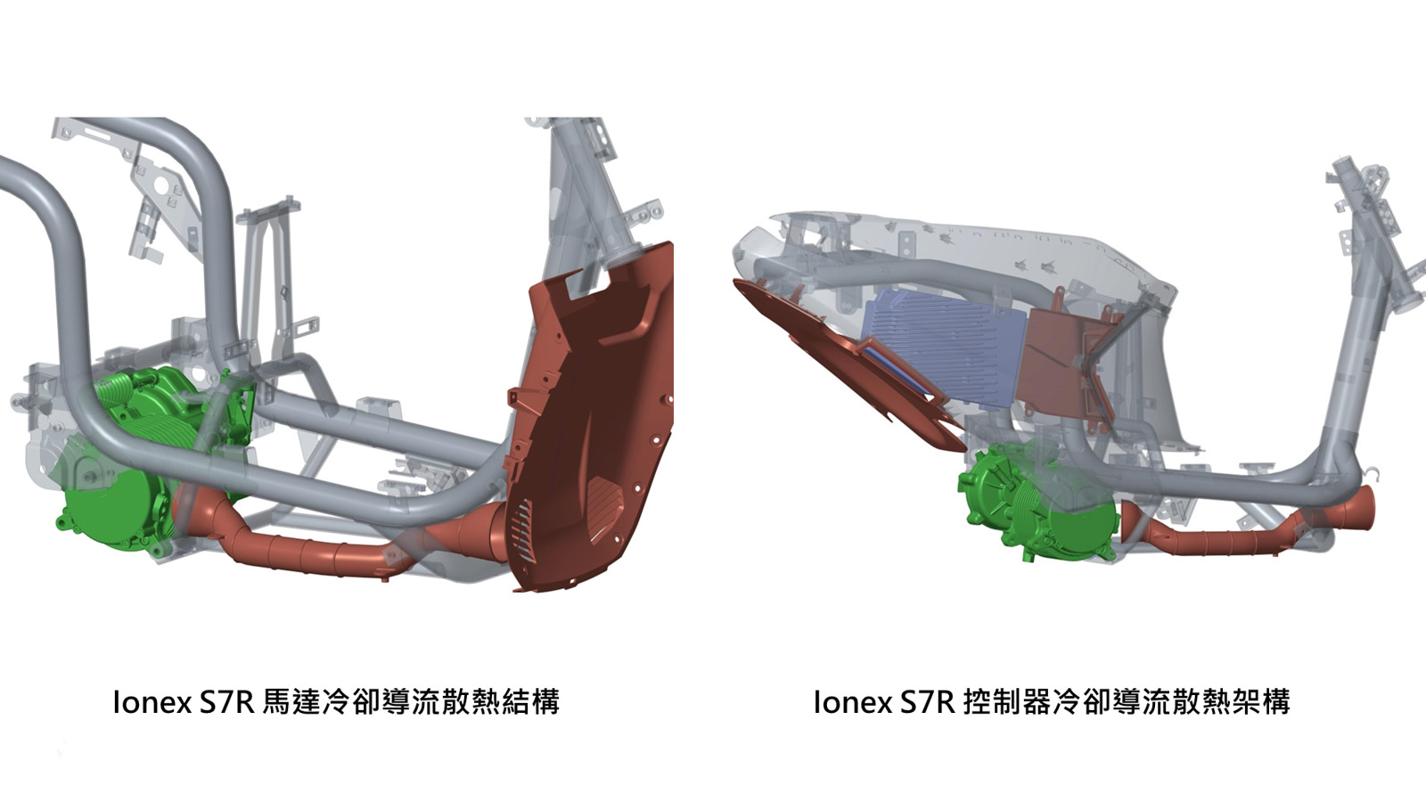 優異的散熱系統是ionex S7R一大亮點