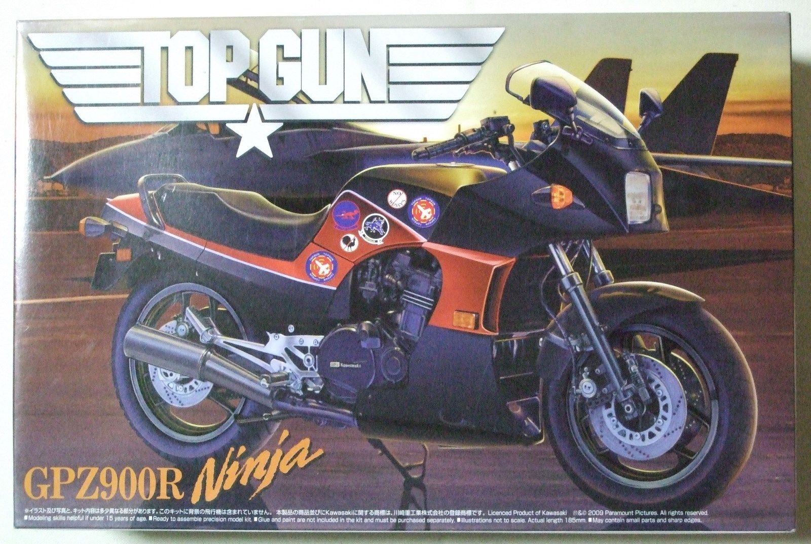 Top Gun除了經典的片名翻譯笑話之外，最令人印象深刻的就是F14熊貓式戰機與阿湯哥胯下那台帥到不行的GPZ900R了