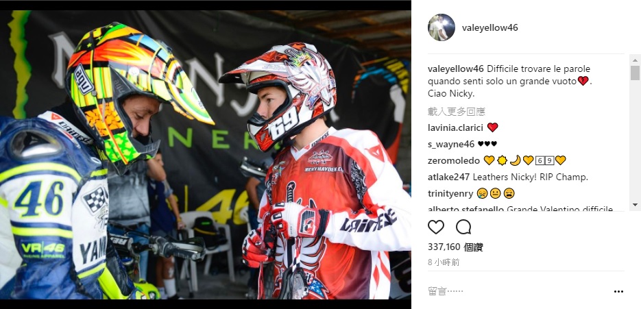 當Nicky Hayden 過世的消息傳出之後,Rossi 在自己的社群網站上貼出一張兩人在The Moto Ranch 相聚的照片,語帶不捨