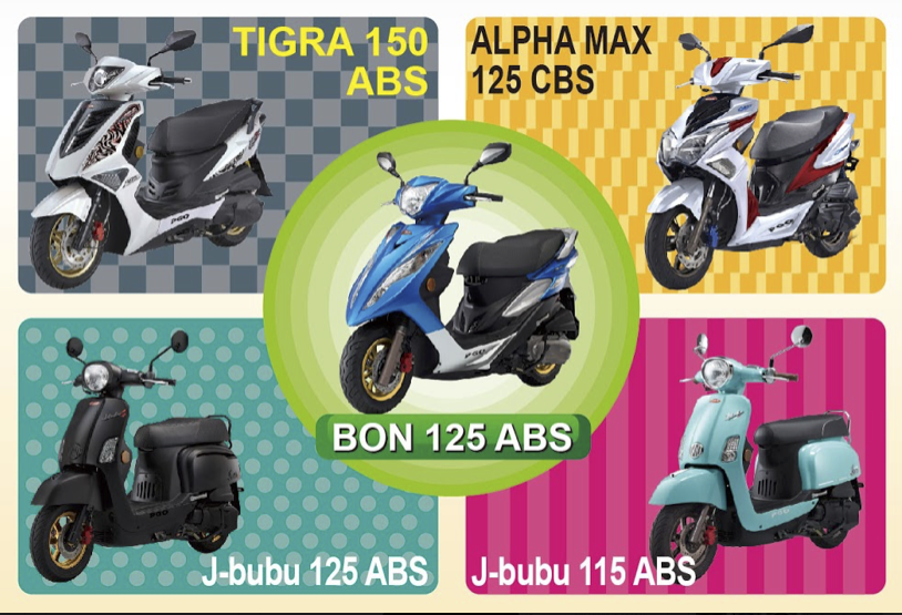 PGO 選配ABS之其他車款另享有專屬優惠，詳情請洽各區經銷、直營服務據點洽詢