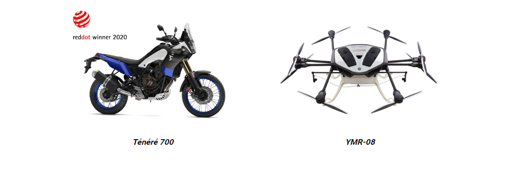 除了Ténéré 700之外，Yamaha工業用無人機YMR-08也獲得紅點設計大獎肯定