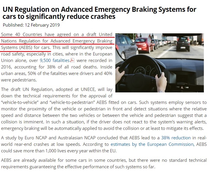 聯合國在去年二月也發了一則新聞稿，表示40個國家都同意將自動煞停系統(AEBS)列為2020年新車標配