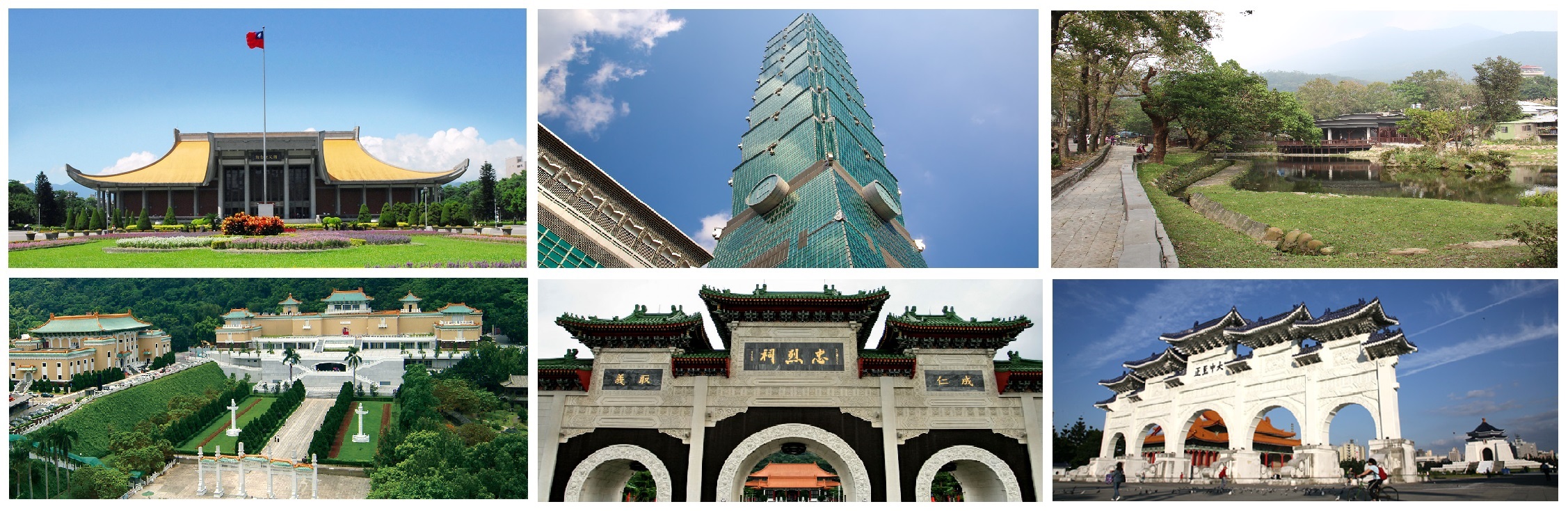 國父紀念館、101大樓、陽明山前山公園、故宮博物院、忠烈祠、中正紀念堂等六大觀光景點也屬管制區域