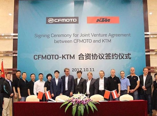 CFMOTO與KTM合作,生產不少共用零件的車款