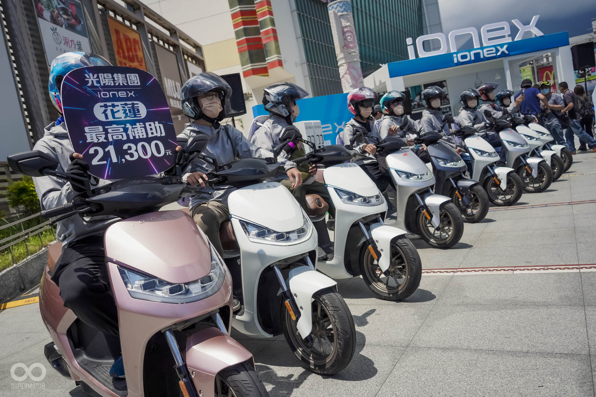 花蓮電動車購車補助,擁有最高達21300元的優惠