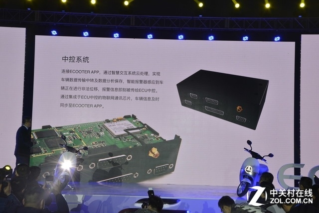 這個車輛中控系統,實在太像電子商場拼裝出來的零件