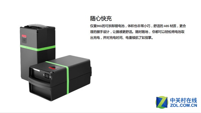 不僅如此,他們連電池與智慧鑰匙都仿造,在外型小修改下,大家應該看不出來吧