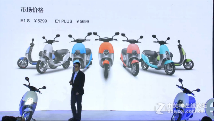 ECOOTER售价 E1S:5299元,E1 PLUS:5699元 人民幣 (約238XX 25XXX台幣)確實是相當便宜