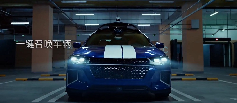 這套全自動駕駛,可以讓車輛從地下停車場自動開到你的面前