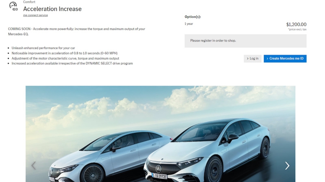 透過每年1,200元美金將可以解鎖車輛擁有更多馬力。