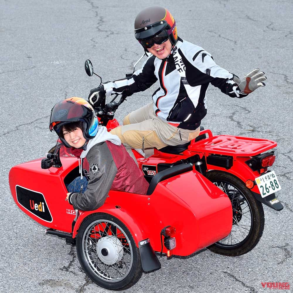 Auto Staff Suehiro提供了兩種不同版本讓車主可以自行選擇