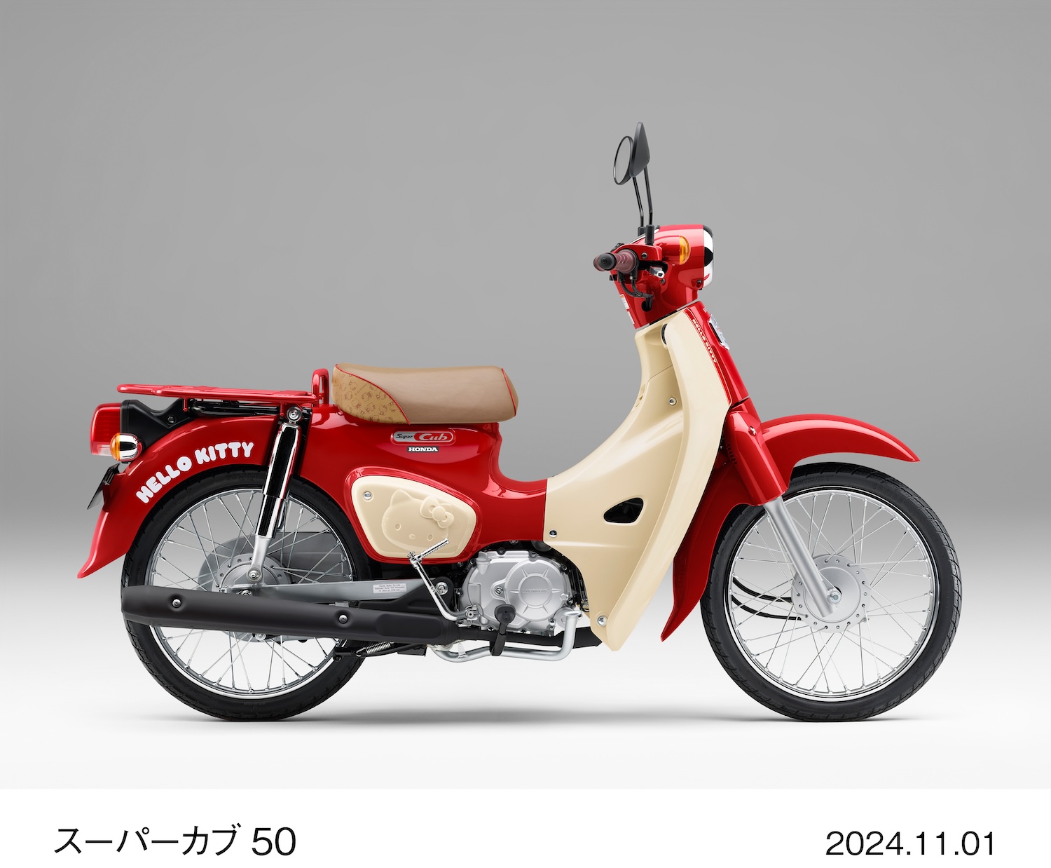 Honda為了慶祝Hello Kitty 50週年，推出限量聯名的Super Cub 50和110！