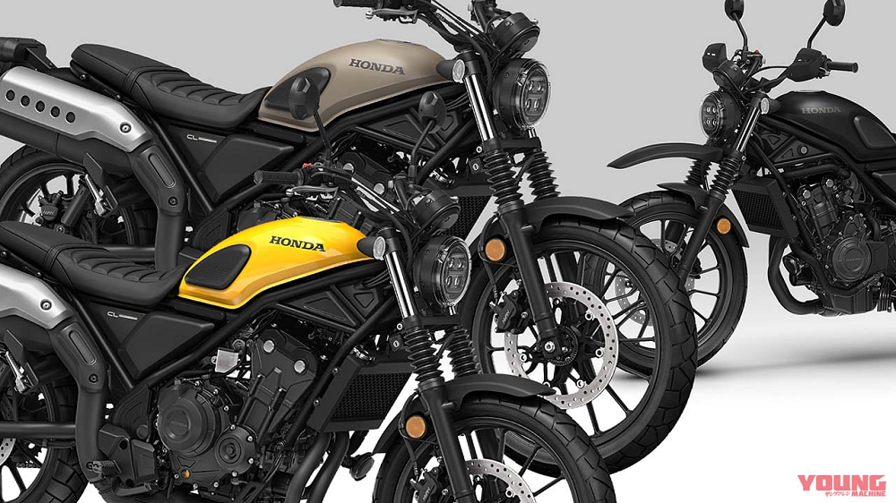 市場上相當罕見的黃牌級距Scrambler Honda CL500,最近於歐洲市場推出了2025年式的車型