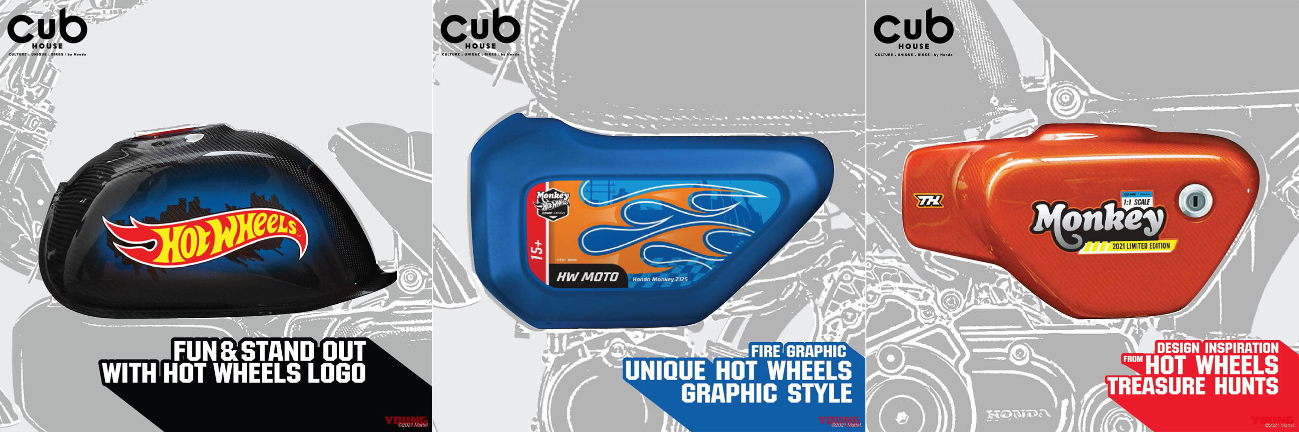 油箱、側蓋等部位都使用活潑鮮艷的塗裝、烤漆處理