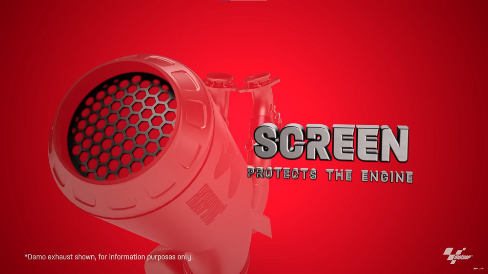 尾段的護網可以避免引擎受到路上碎石的傷害