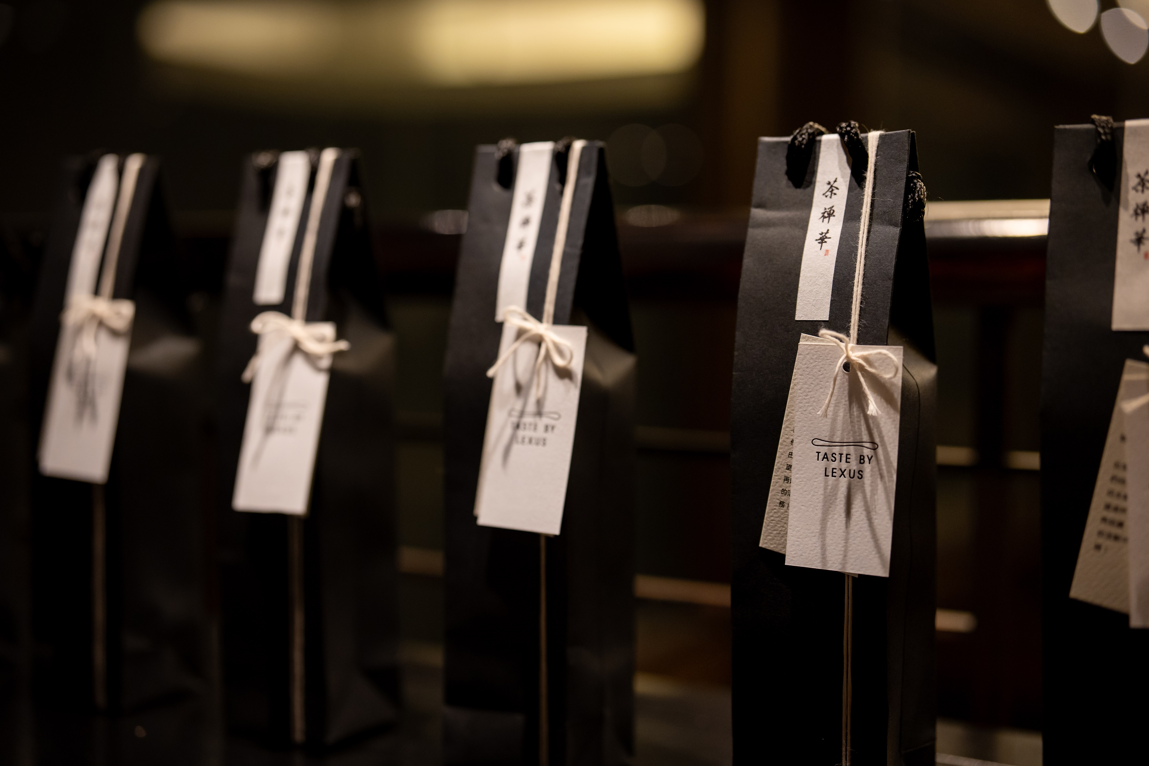 Lexus精心準備的「阿波晚茶」伴手禮,延續這場晚宴的美好