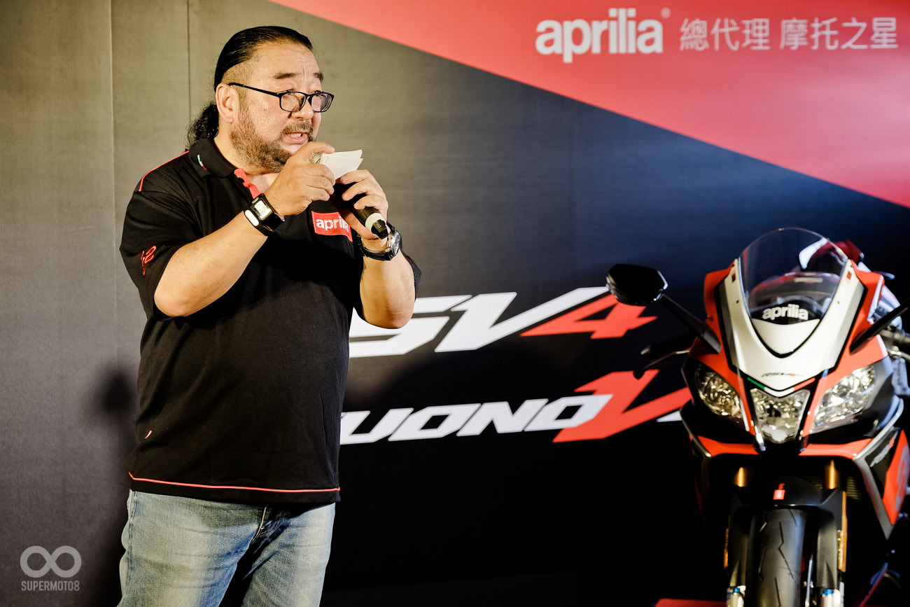 特別請到知名的頂級賽事主播 Robin 來擔任主持，介紹他對於Aprilia品牌歷史與熱血定位的鍾愛。