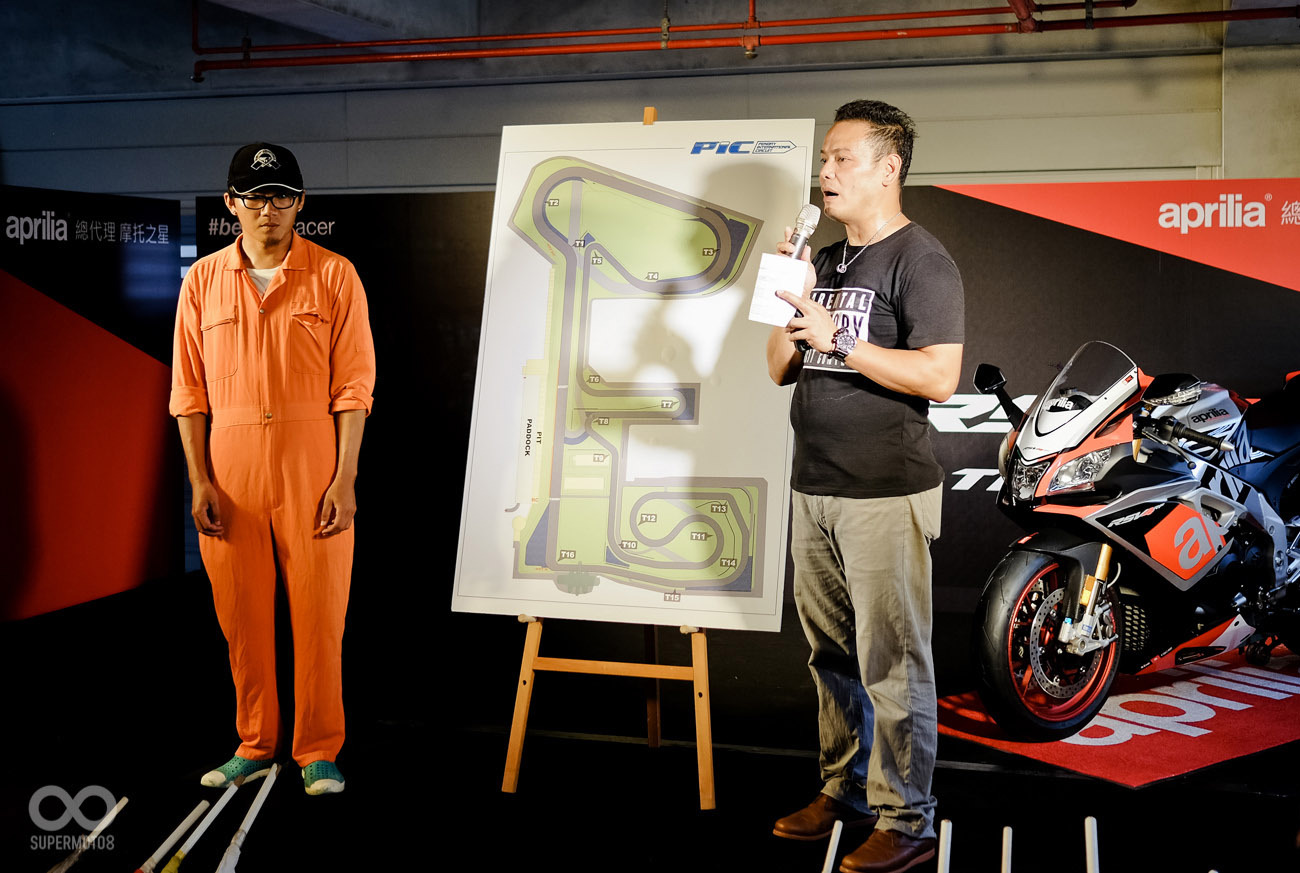 體驗活動即將展開，針對賽道安全進行課程講習