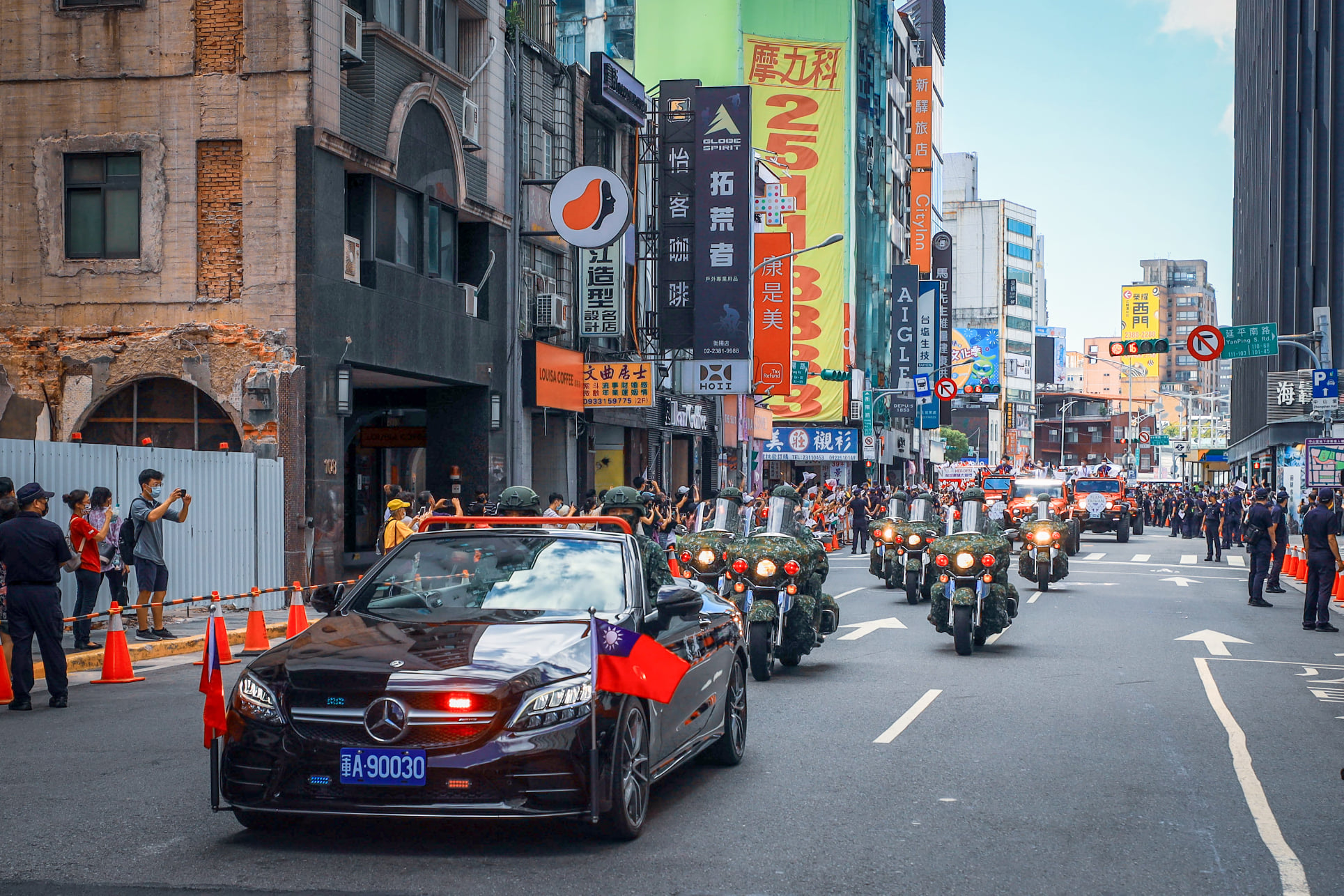 圖片來源:憲兵指揮部