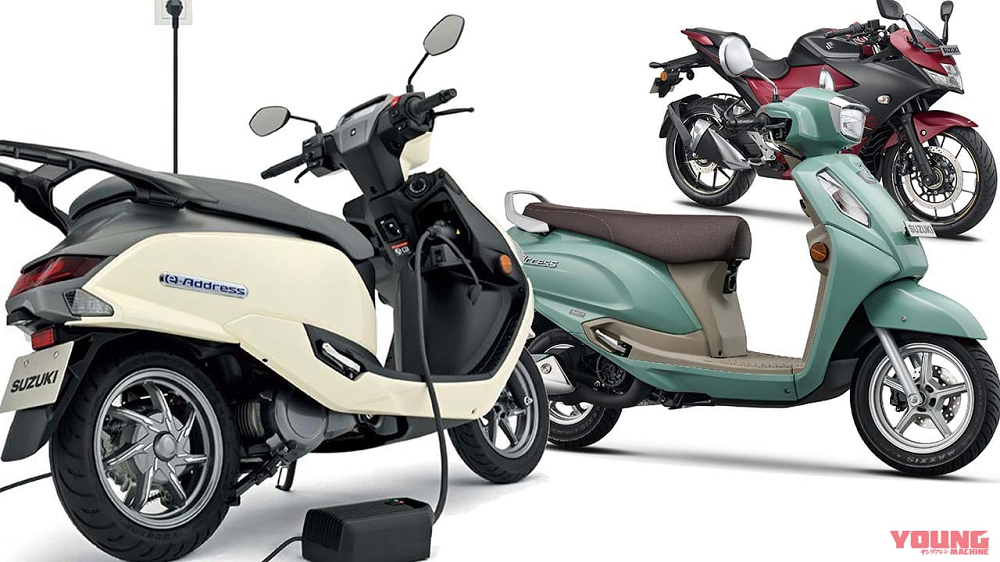 三款車型都有不同的時程規劃，或許未來e-Address或Address 125有機會進入到台灣市場