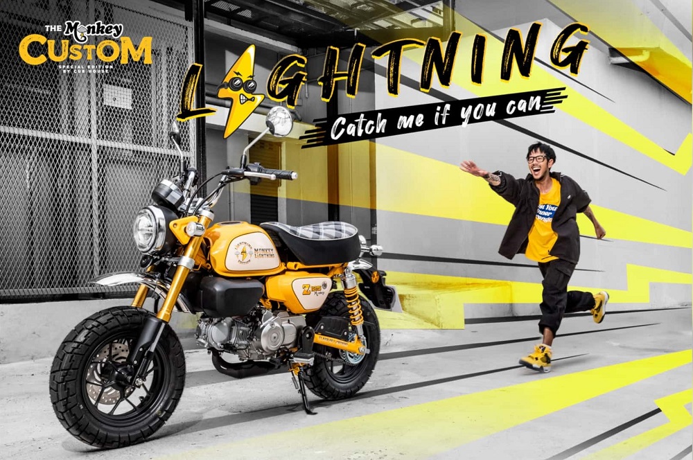 Monkey 125 Lightning Edition目前已正式販售,喜歡的讀者們不妨可以到泰國Honda官網查詢