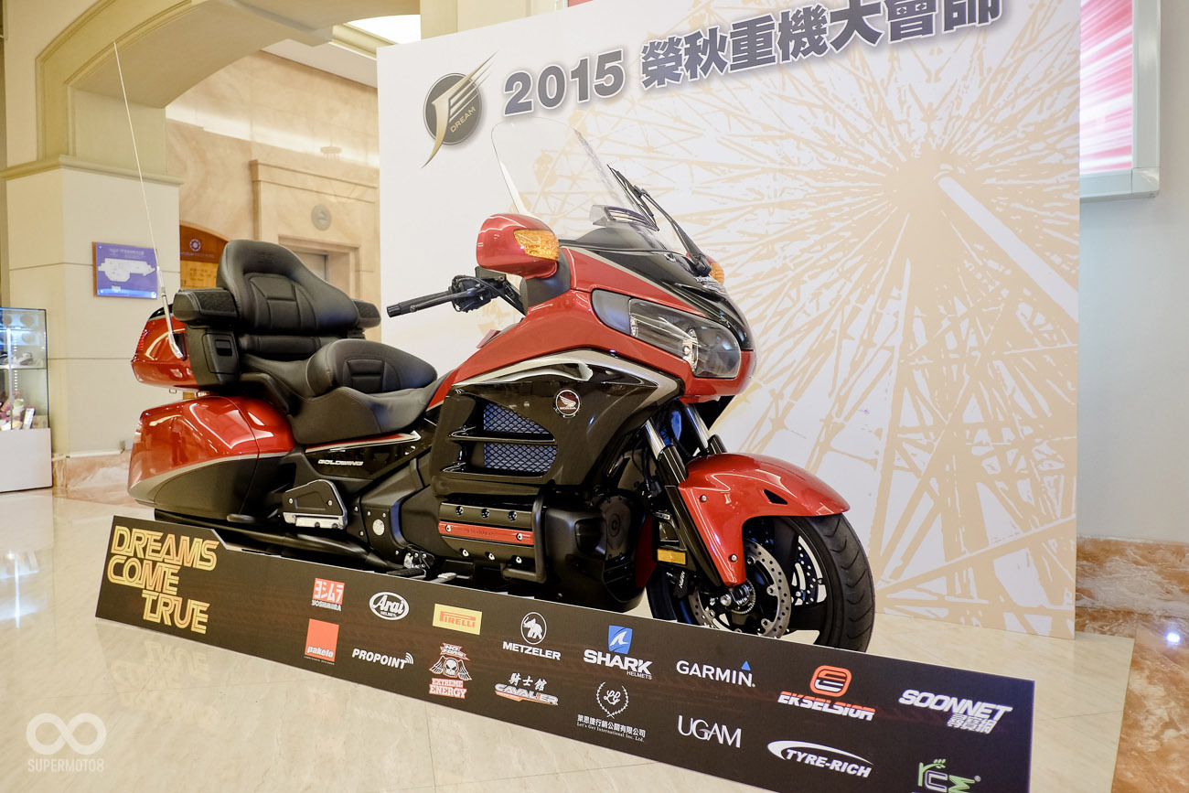 頭獎HONDA GOLDWIND 1800，到底是哪位幸運兒可以將他騎回去