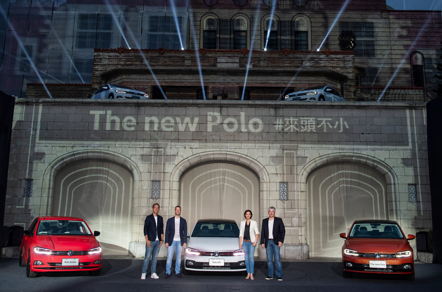 台灣福斯汽車市場行銷暨公共關係處長陳冠宇先生、台灣福斯汽車產品策略與規劃總監 Conrad Marx、台灣福斯汽車總裁Katy Tsang、 台灣福斯汽車售後服務處處長Mr. Jens Seeck與全新第6代The new Polo合影
