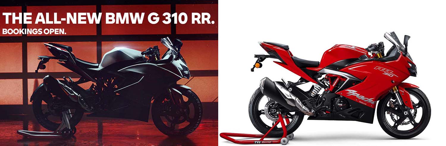 G 310 RR和Apache RR310兩台車擺在一起對比,會發現相似度幾乎百分之百!