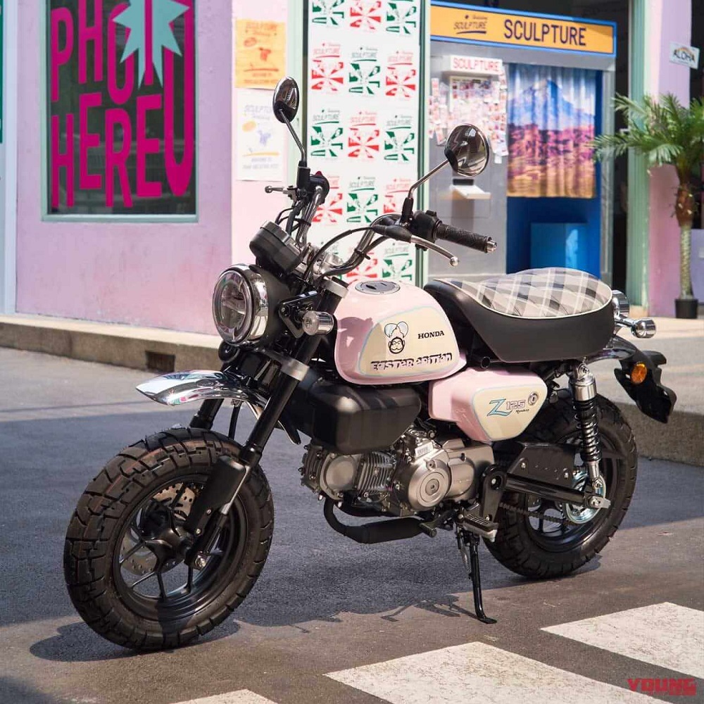 泰國Honda最近推出了限量300台的Monkey 125 Easter Egg Edition
