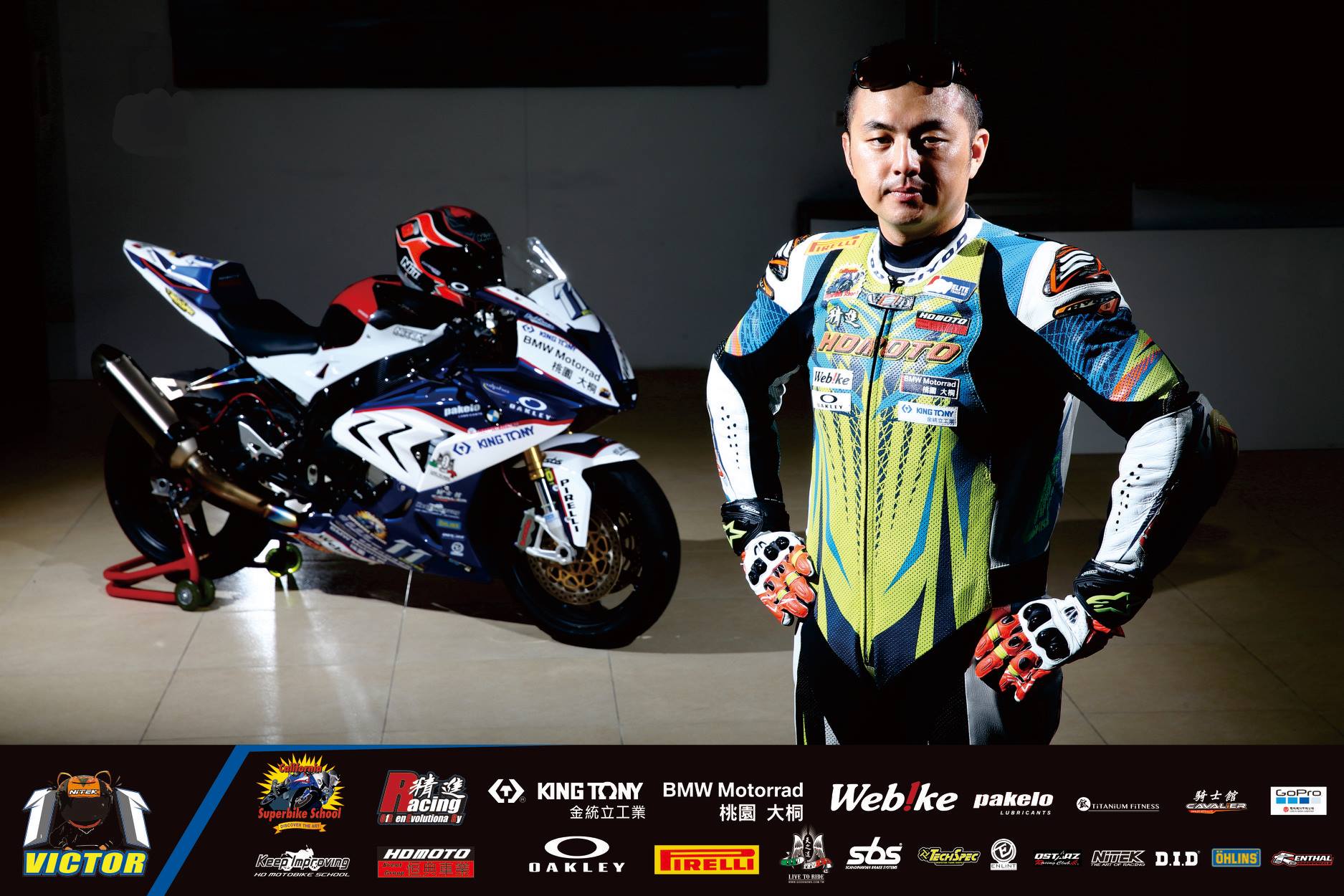 加菲貓 陳琮閔騎乘著BMW S1000RR在台灣大賽車戰場上奮戰