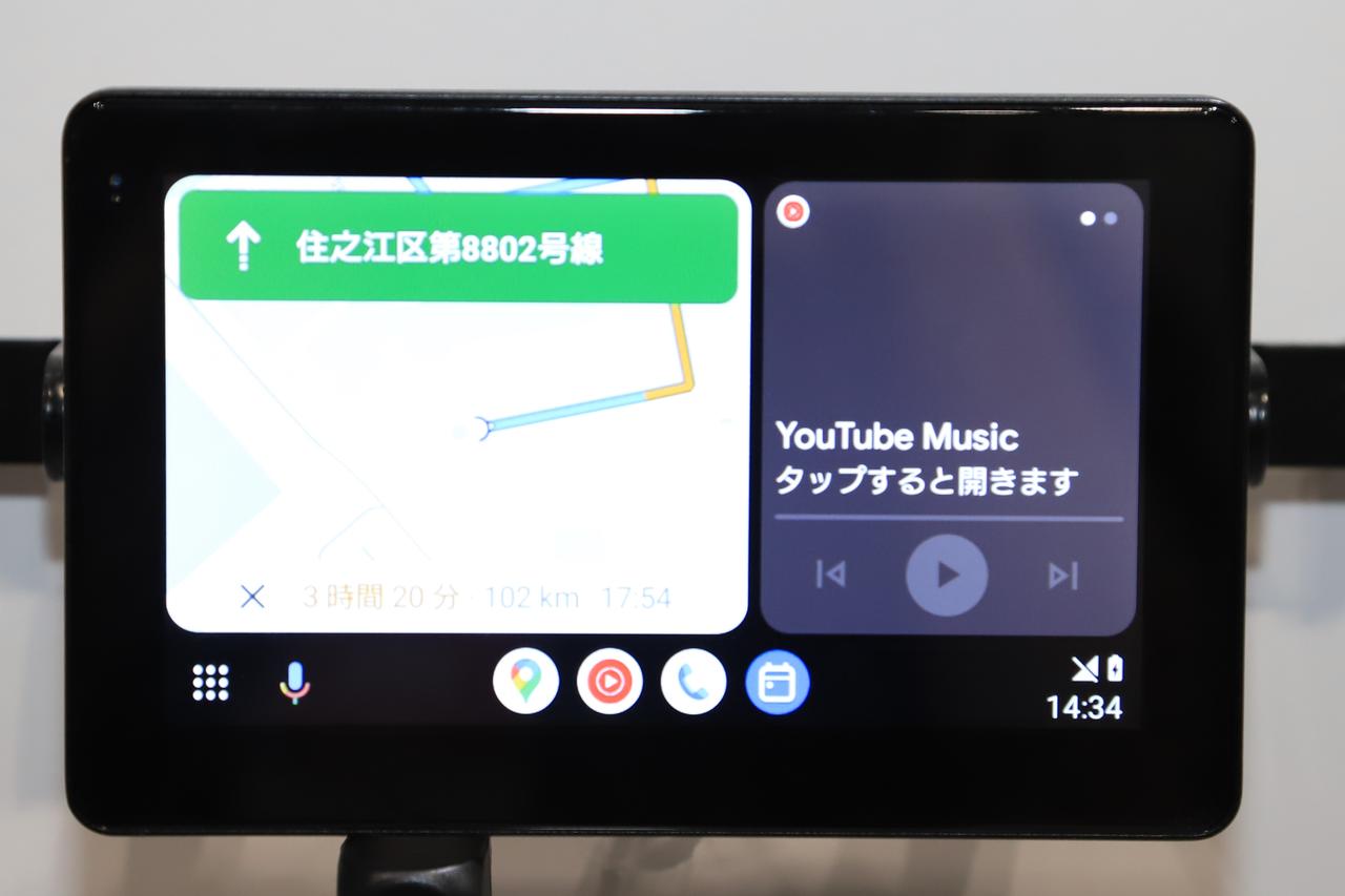 7吋的螢幕大小,可支援雙畫面顯示
