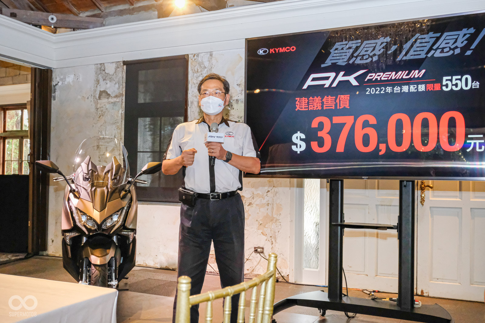 37.6萬元的建議售價真的很殺