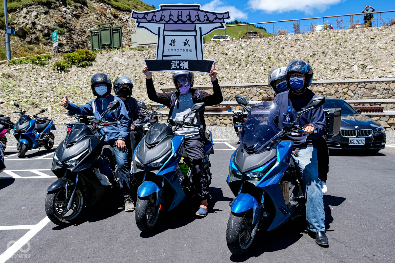 由於武嶺停車場受到車流管制，因此活動打卡地點改在下方的昆陽停車場舉行
