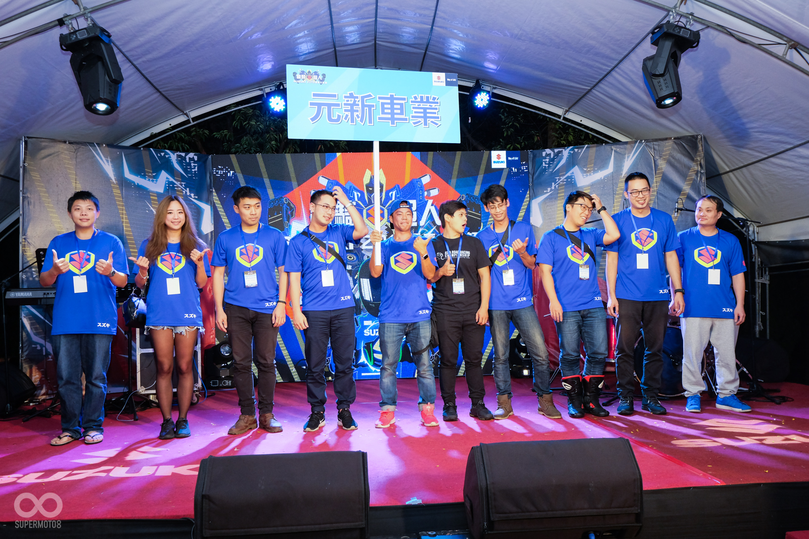 最後由元新車業的代表贏下了最後的挑戰,並且也替全桌的成員贏得了價值不菲的防風外套