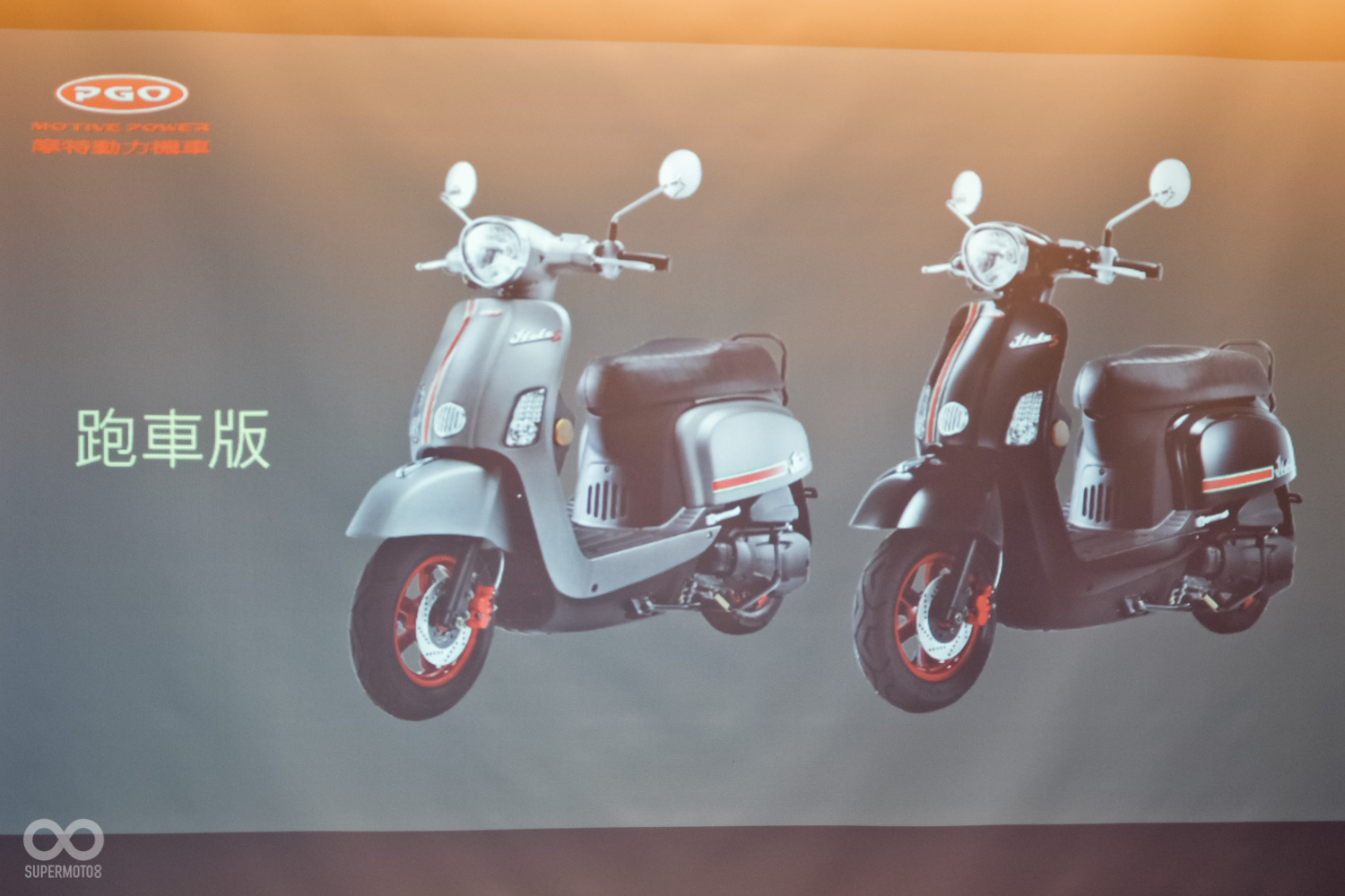 跟以往的特仕版造型車型不同，使用上跑車版車型改造