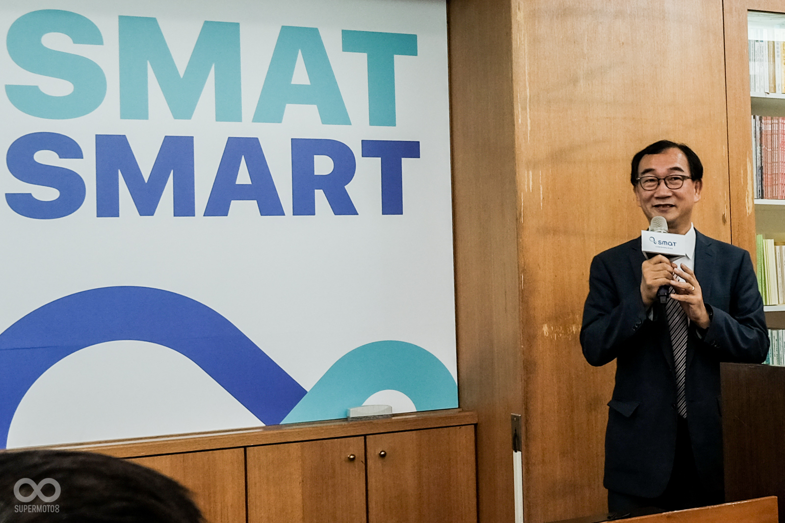 SMAT理事長、中華經濟研究院副院長王健全為今日的主講人