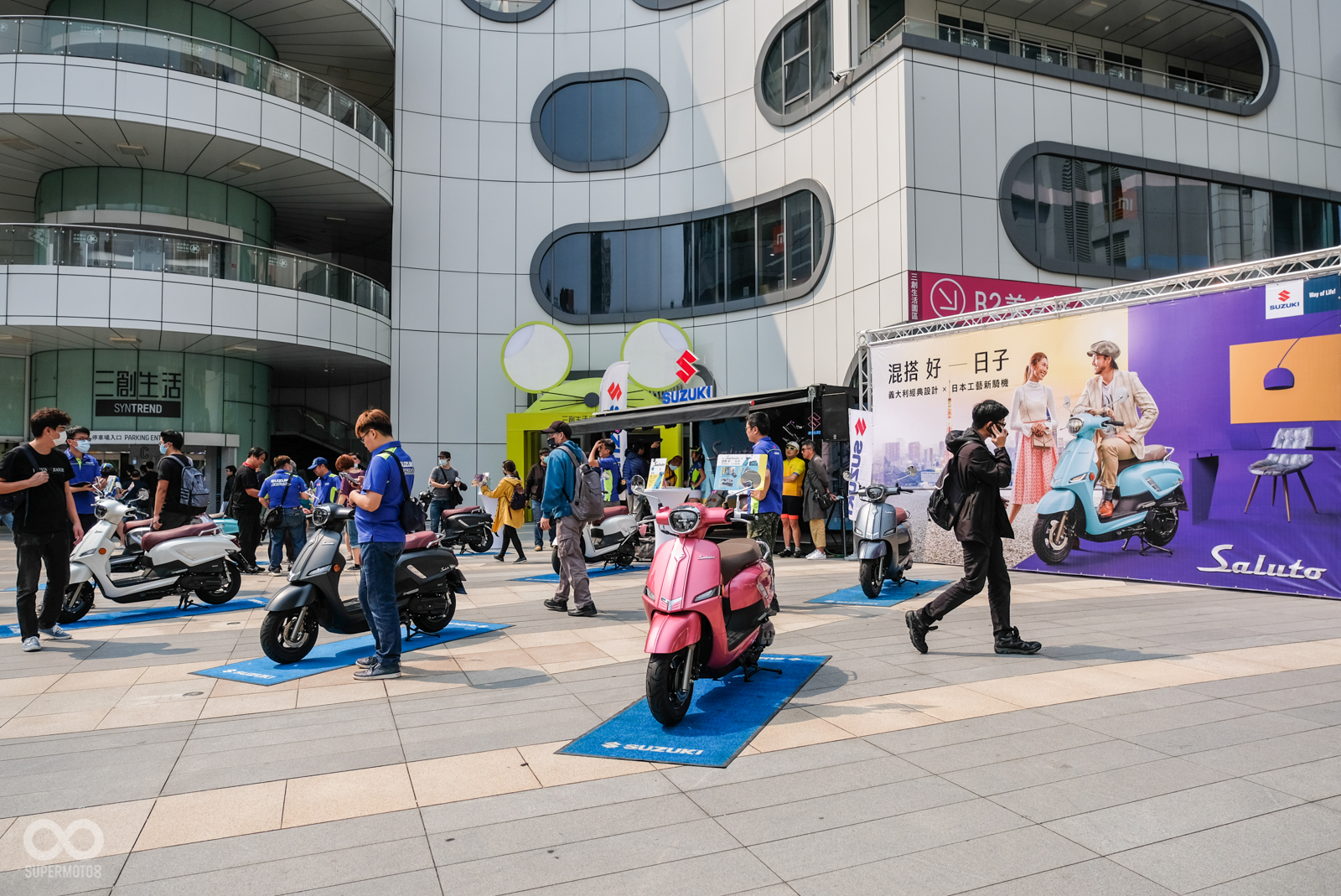 就在今天,SUZUKI SALUTO於台北三創前廣場,五色全數到齊