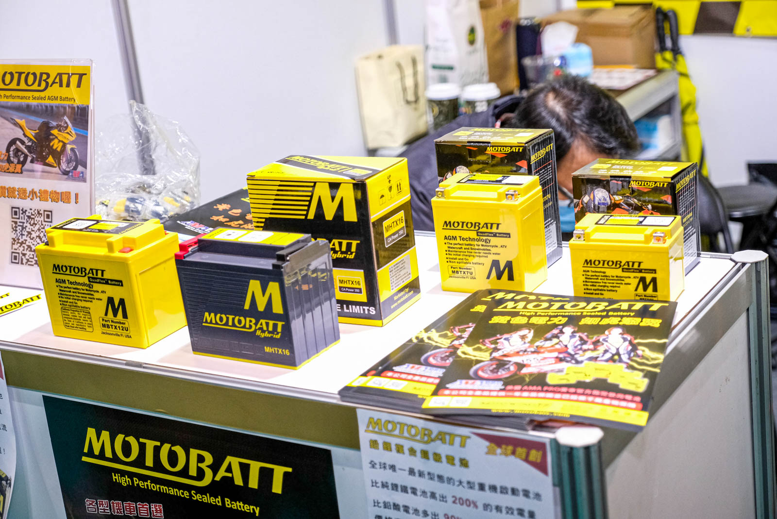 MOTOBATT帶來眾多電池產品