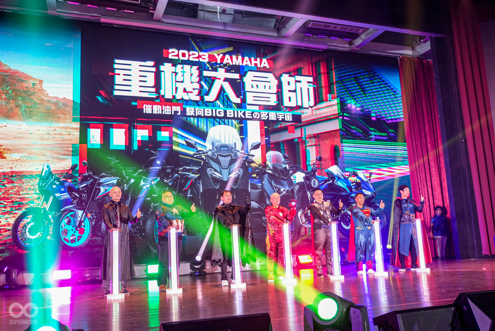 Yamaha的長官們也穿上不同的超級英雄戲服,為了車友們真的犧牲很大!