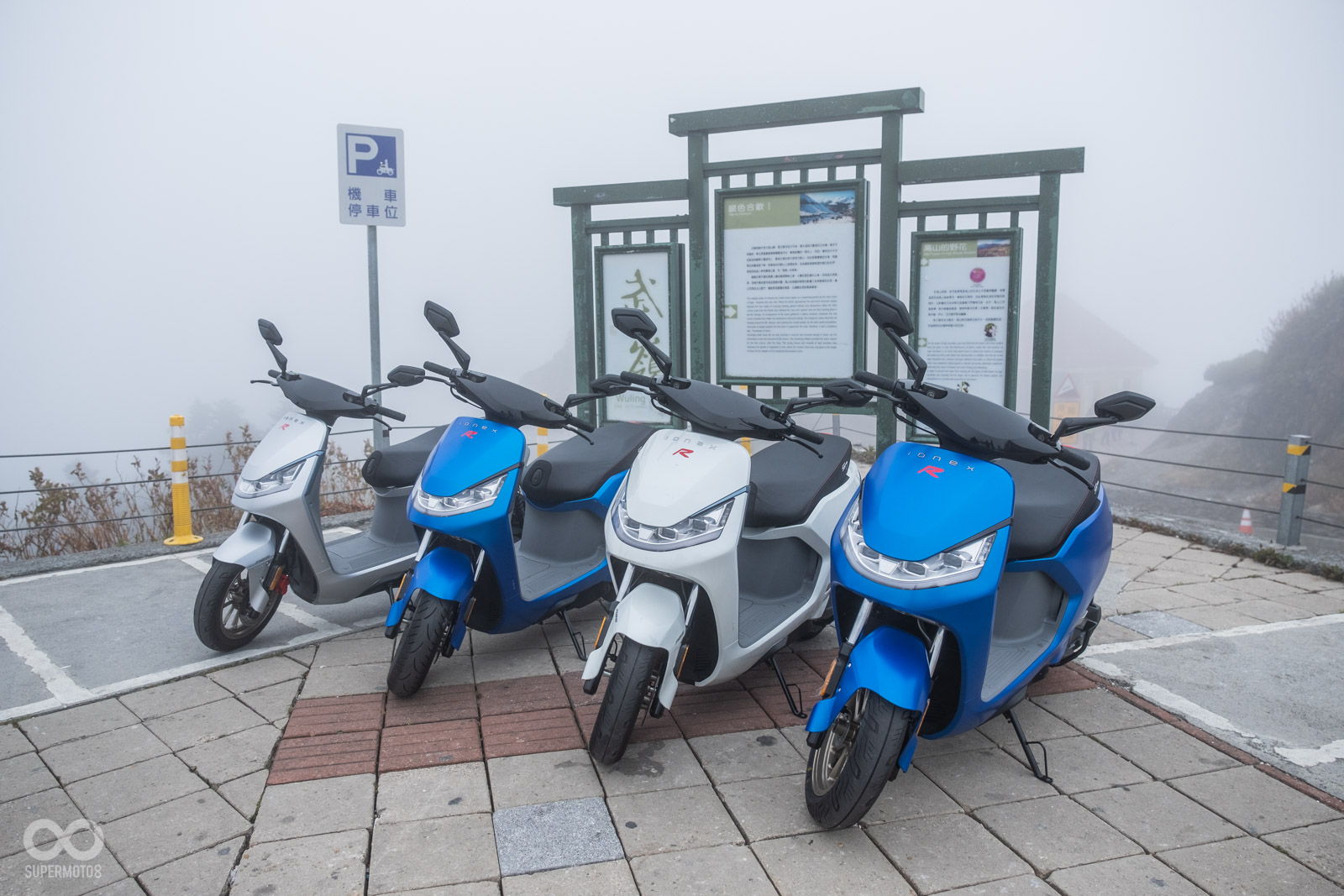 Ionex 3.0的騎士能毫不保留的享受騎乘Ionex車款衝上武嶺的快感