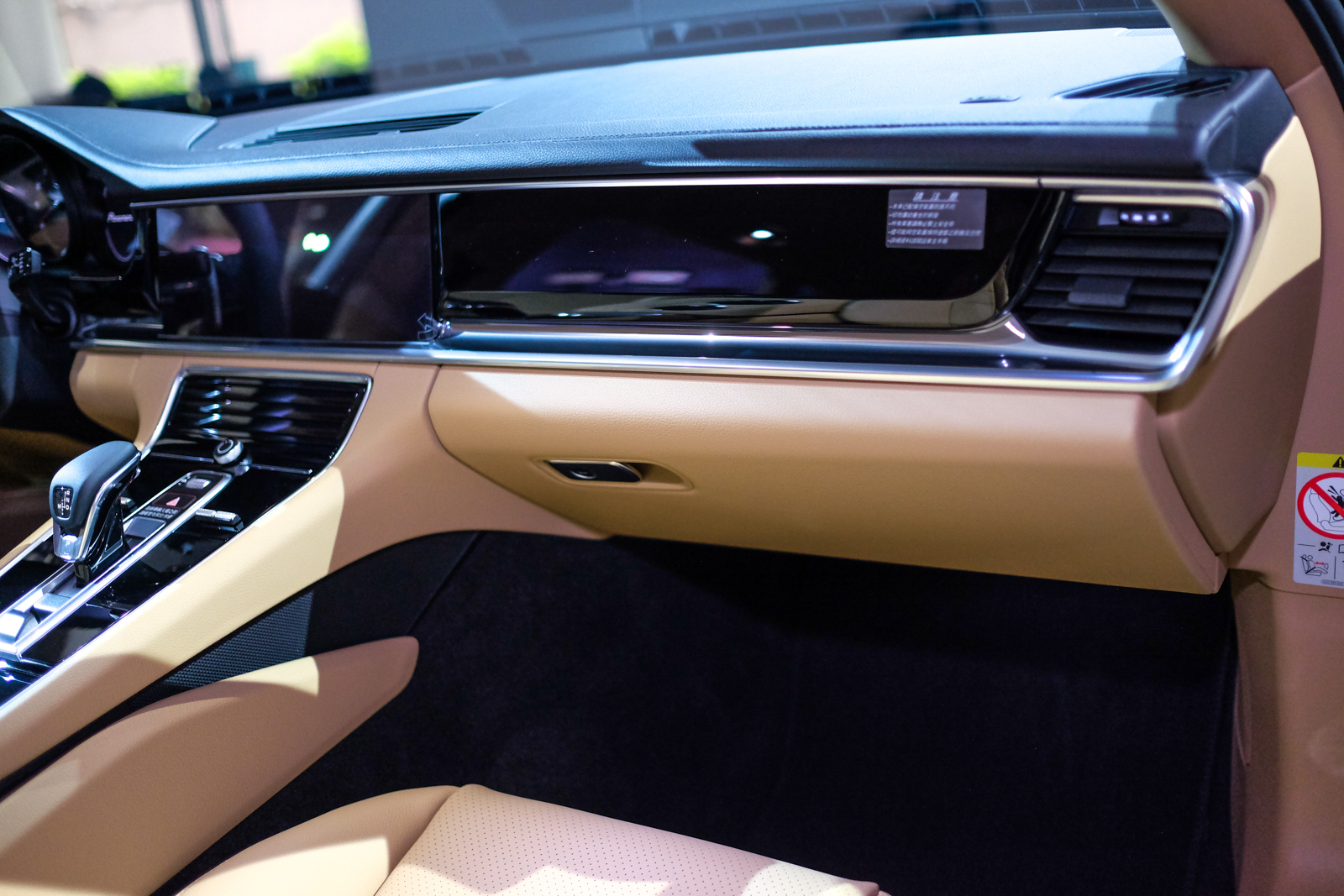 內裝用色和設計,都給予相當舒適安穩的視覺感受