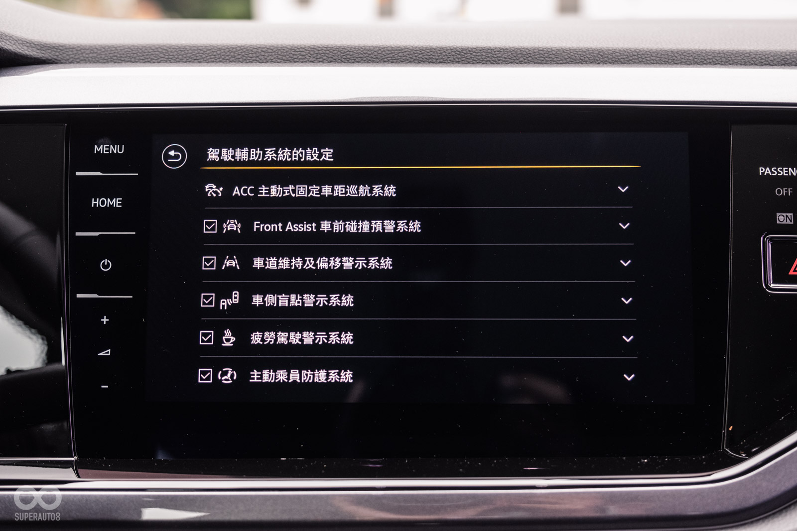 許多人喜愛的LEVEL 2等級輔助駕駛,也可在本次Polo改款中見到