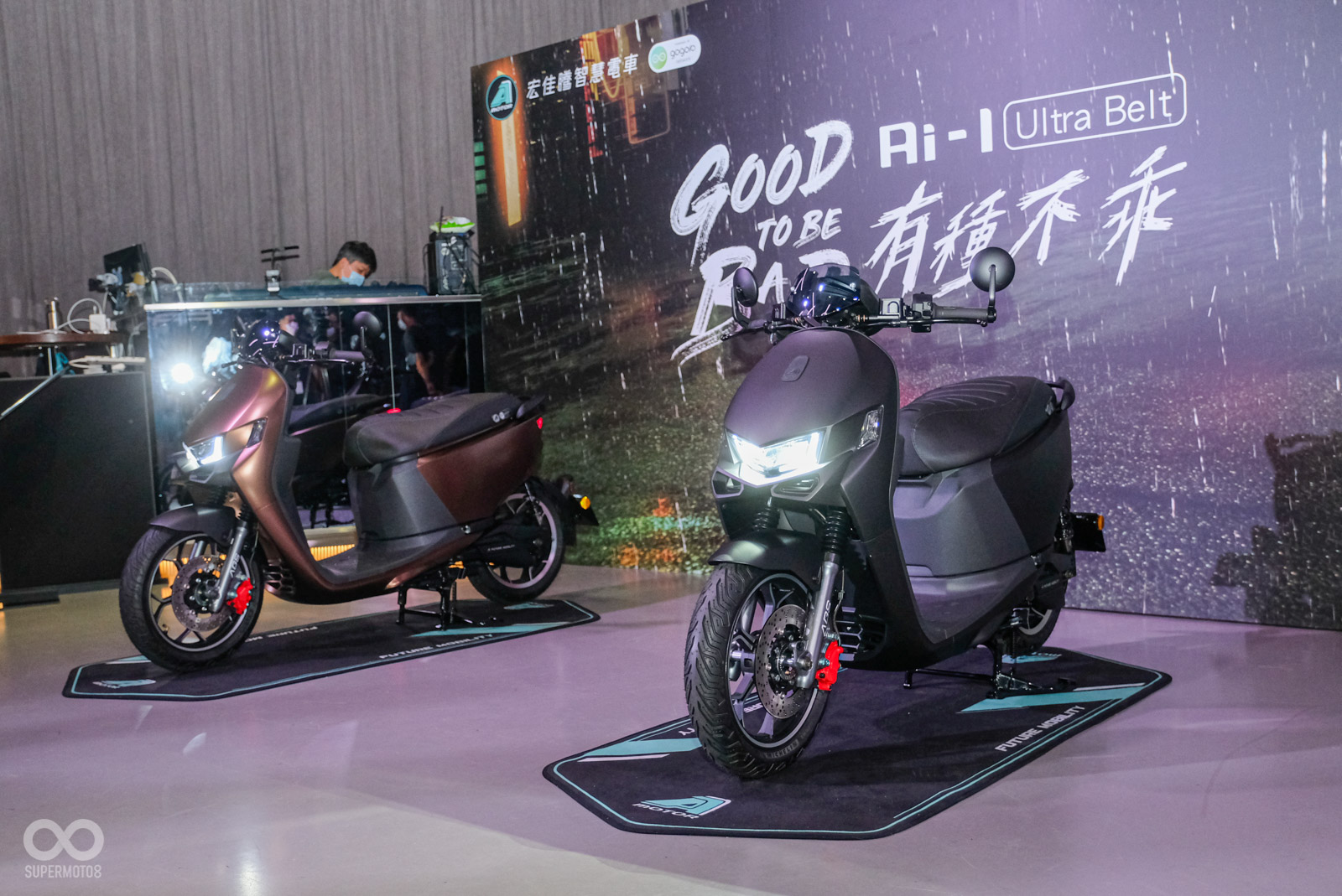 宏佳騰智慧電車發表全新的Ai-1 Ultra Belt