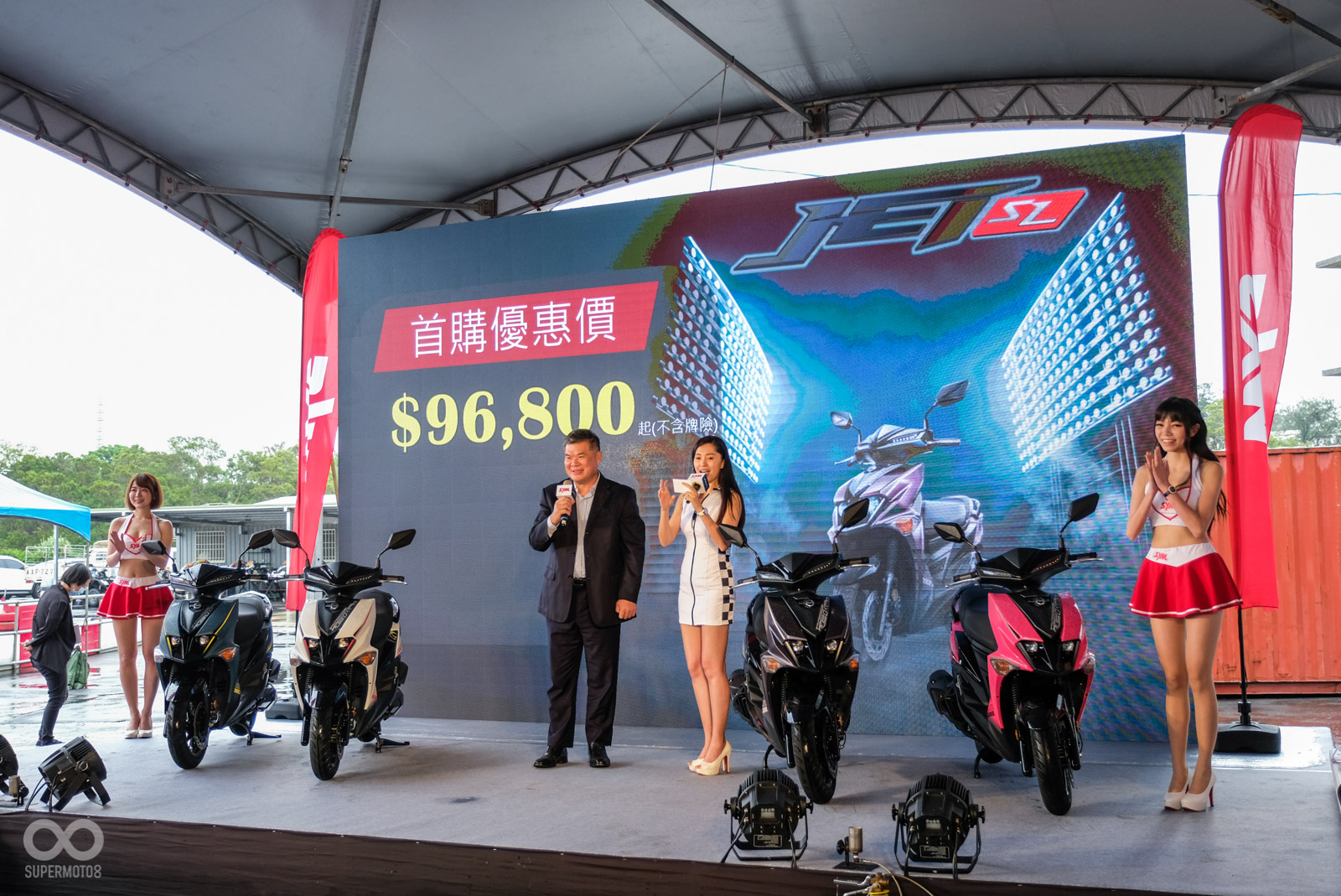 SYM JET SL以96,800元的優惠價格正式發表