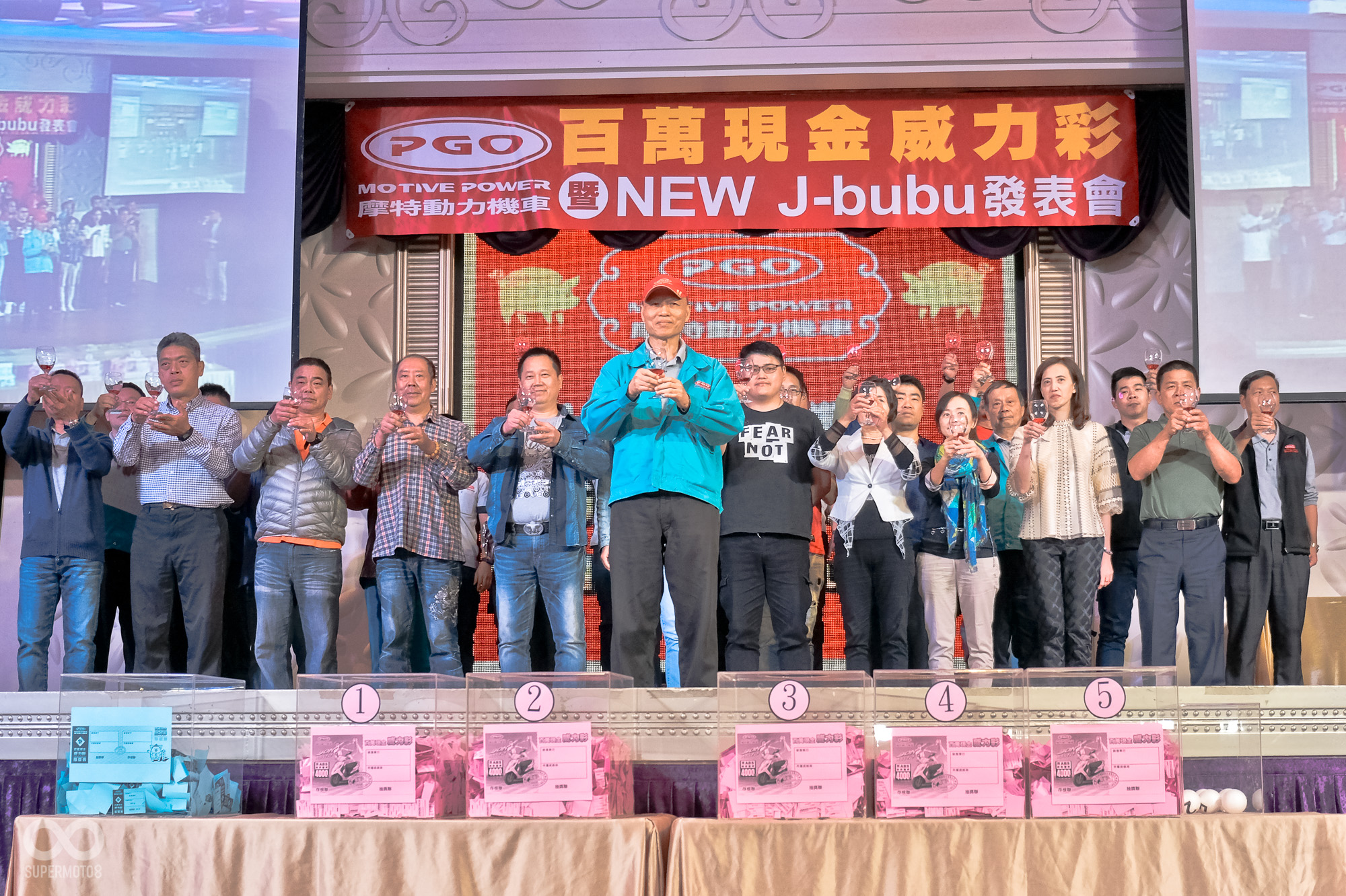 當天除了PGO J-bubu復刻版發表,同時也是經銷商春酒