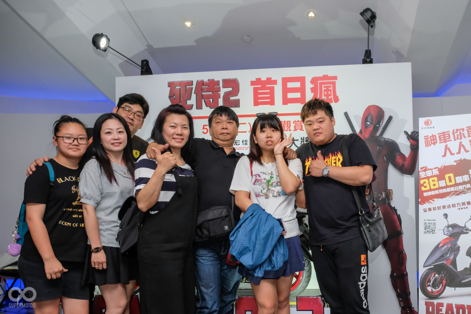 活動吸引許多經銷商夥伴、車友攜家帶眷一同參加