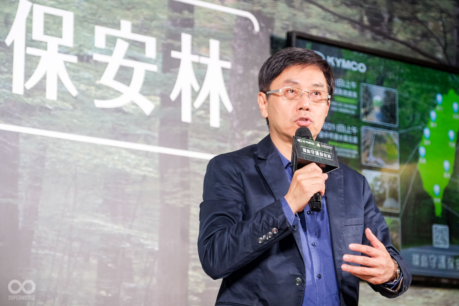 林務局長林華慶認為許多民眾不知道保安林的用意,希望透過全台活動讓更多人暸解保安林的重要性