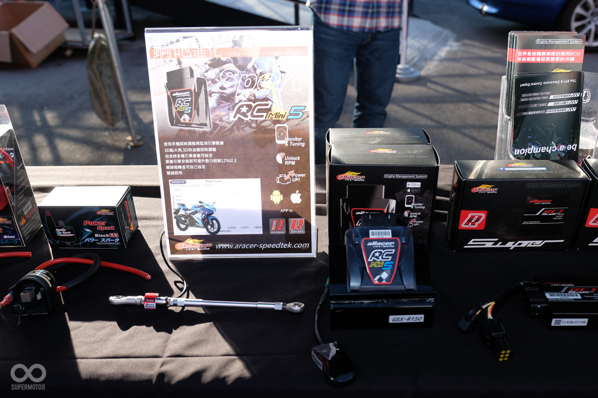 ARACER除了改裝電腦之外,也研發了GSX-R150專用快排系統。