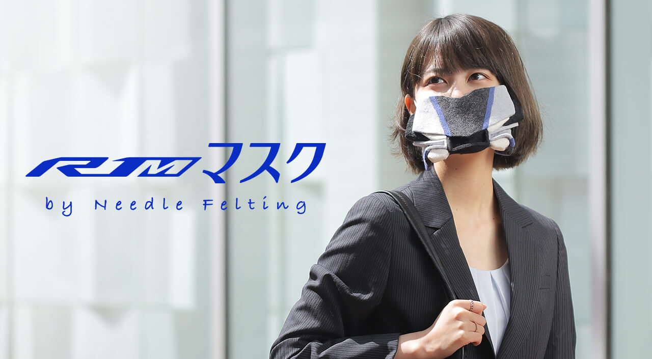 R1M造型口罩,感覺恥力要相當夠才有辦法戴著走