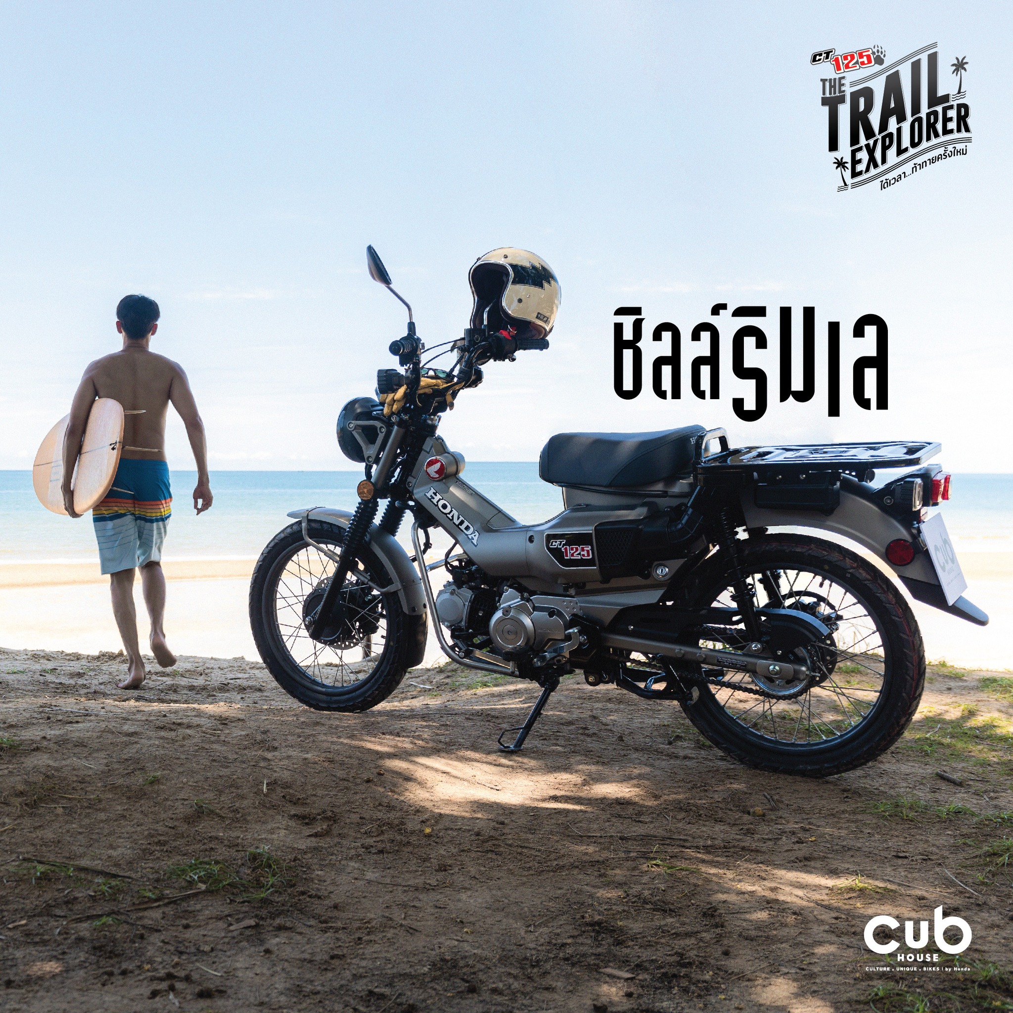 全車都採用了LED燈具,讓車輛在夜間行駛時可以增加辨識度和道路的照明度